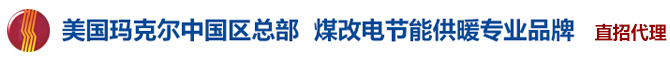 河北佳譽(yù)絲網(wǎng)制造有限公司